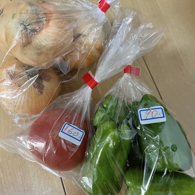 お食事処 つかりの里