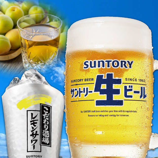 ステーキマッチョ 光店