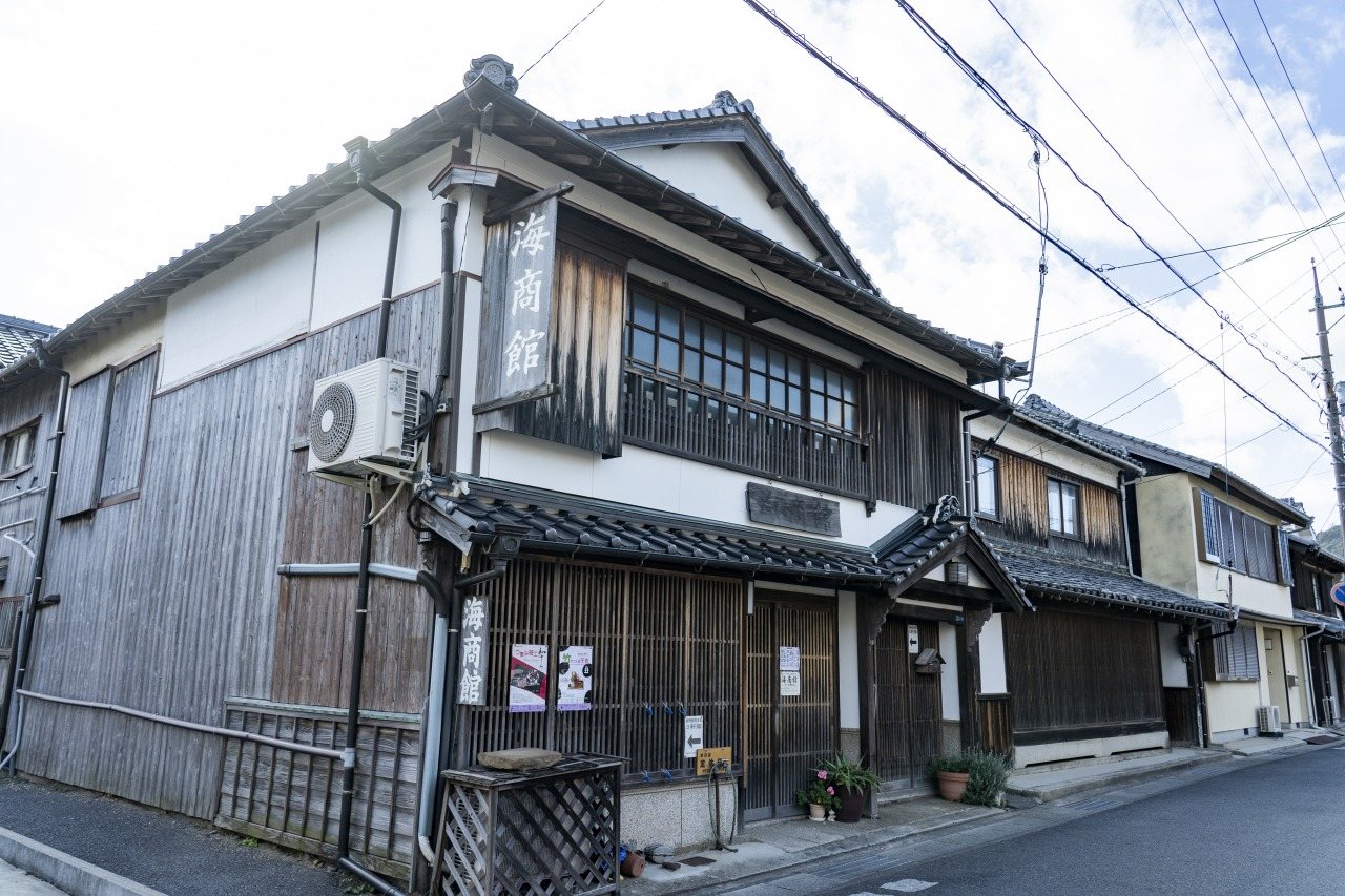 Murozumi Tourist Information