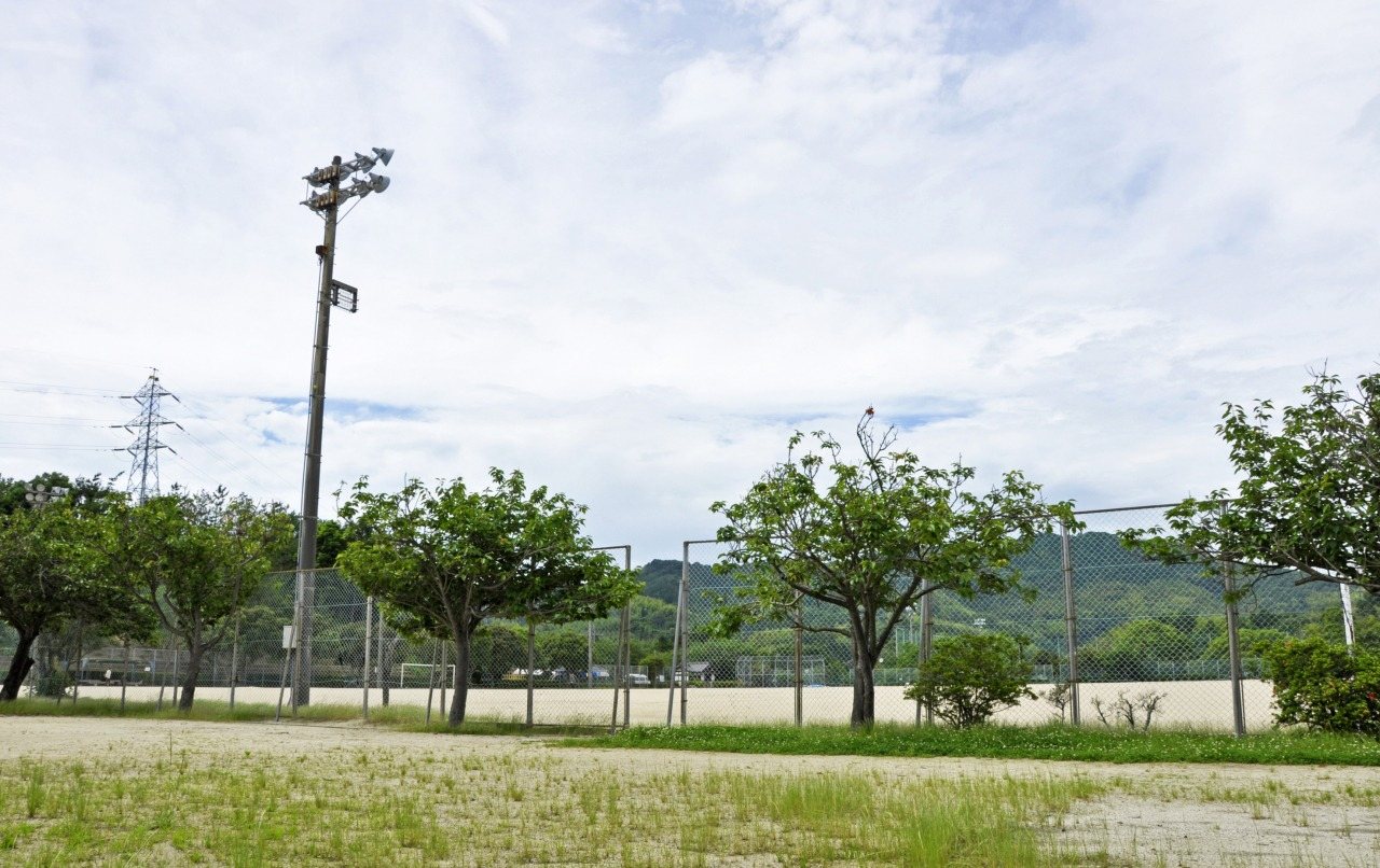 Hikari Supotsu Park