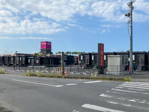 HOTEL R9 The Yard　光