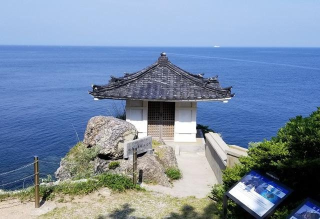 Himeshima Nanafushigi