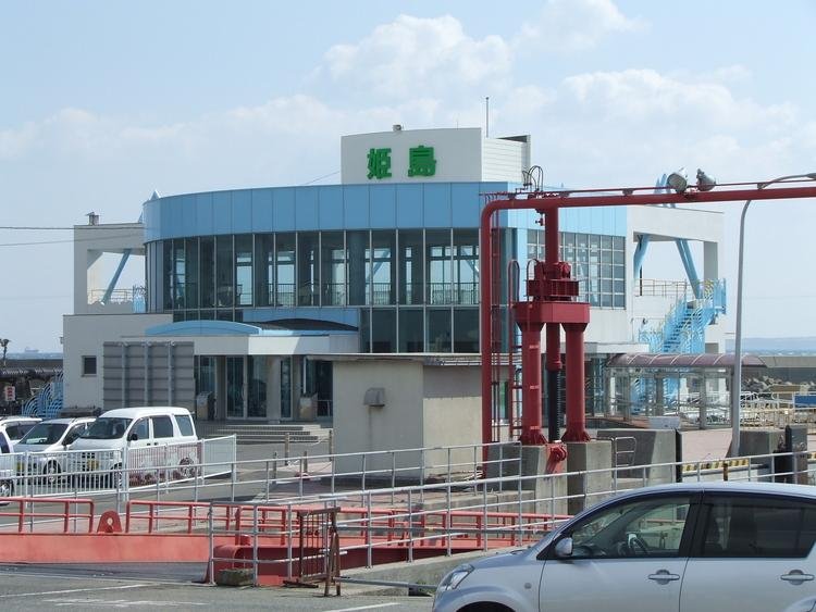 Himeshima Port (Village Ferry Terminal)