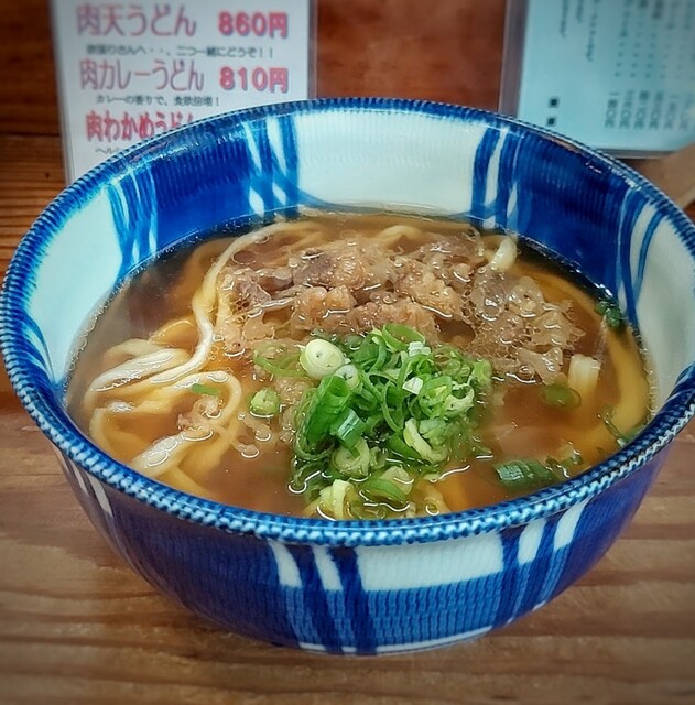 うどんの釜屋 平生店