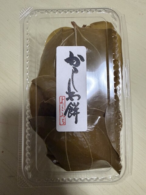 果子乃季 平生店