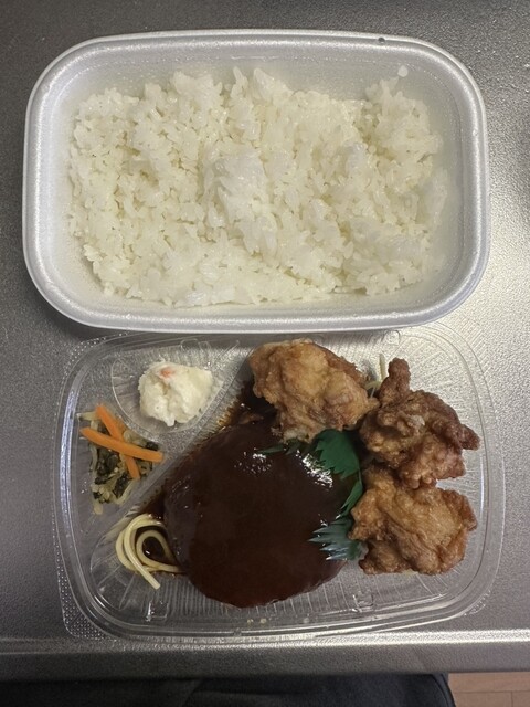 菓舗よこみち 平生店