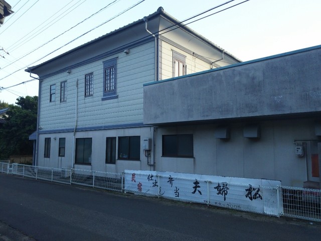 宝珠