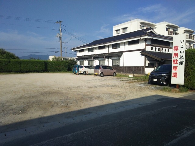 カラオケ喫茶レモン