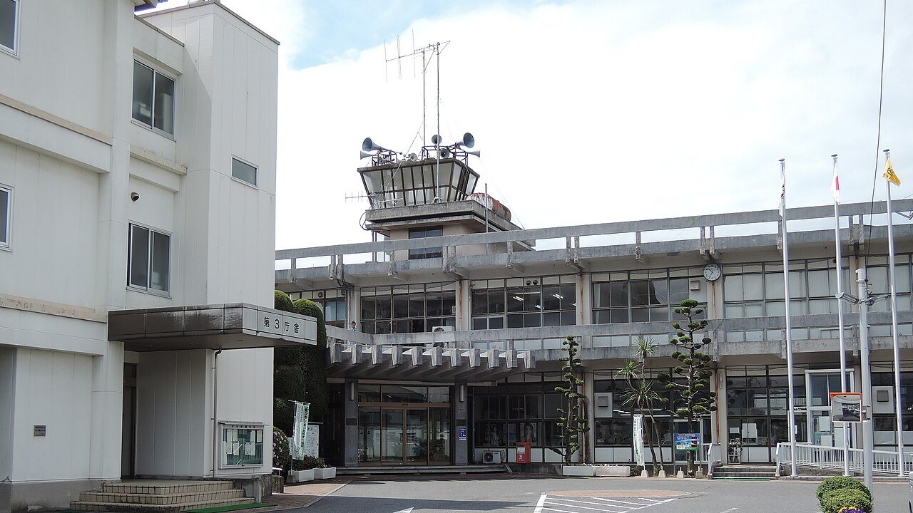 Hirao Town Hall