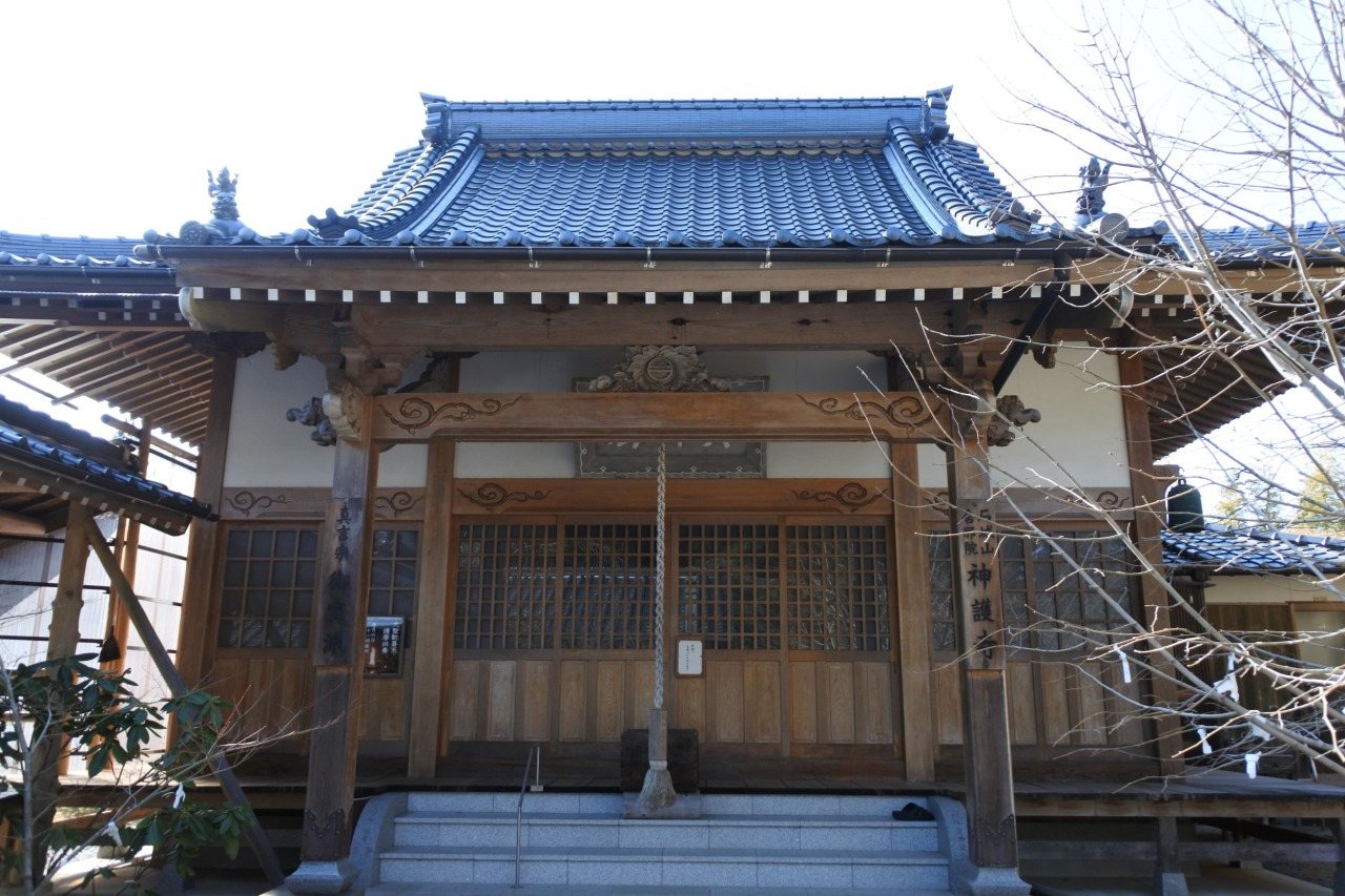 Shingo-ji Temple