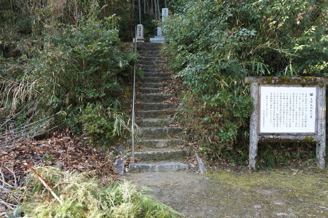 Ono Mori Family Gravesite (Shugan-ji Temple)