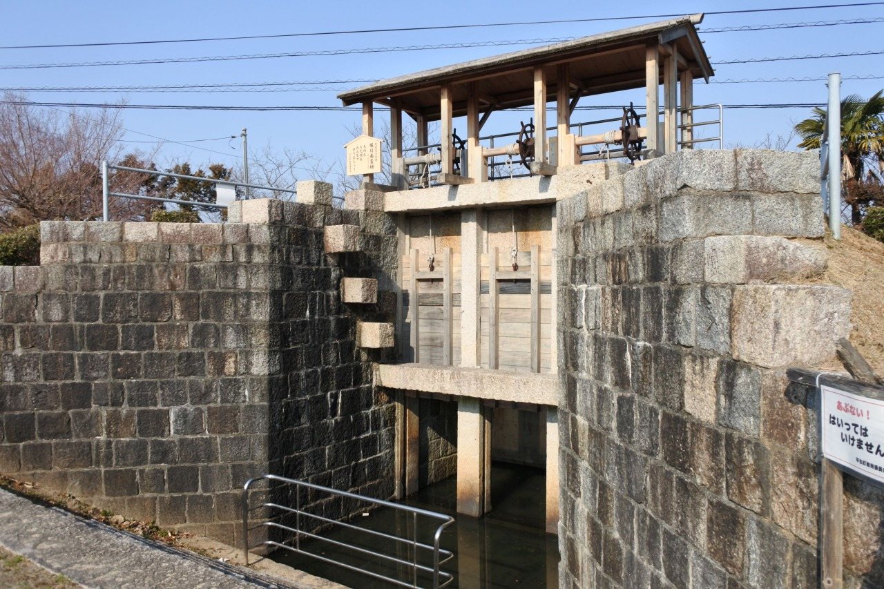 Horikawa Namban Hi