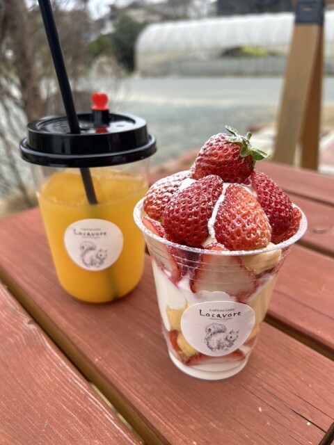 ド・ミール鶴 本店
