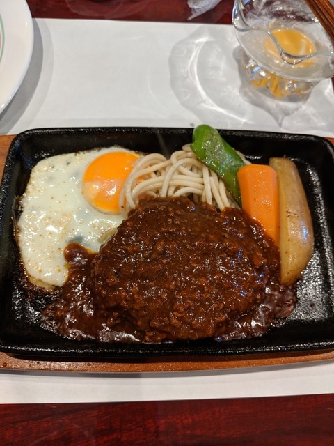 役場前酒場