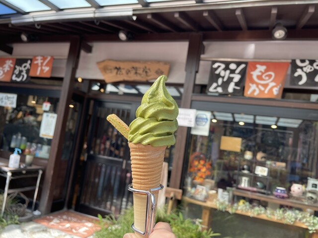 そまりあんカレー