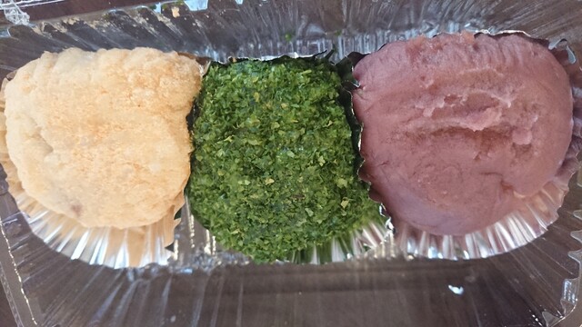 金の鶏冠