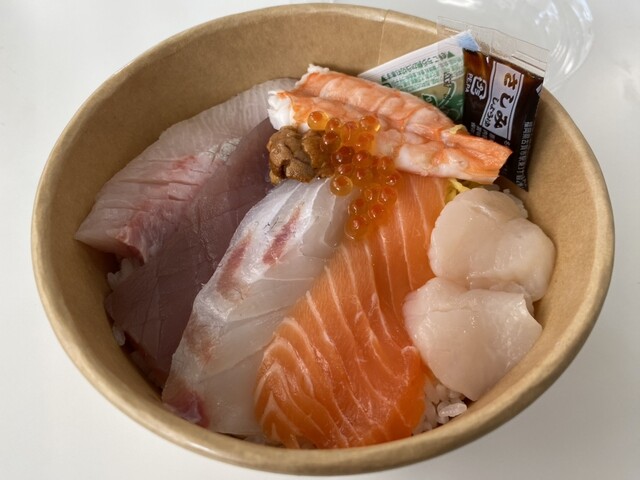 おおはし鮮魚店