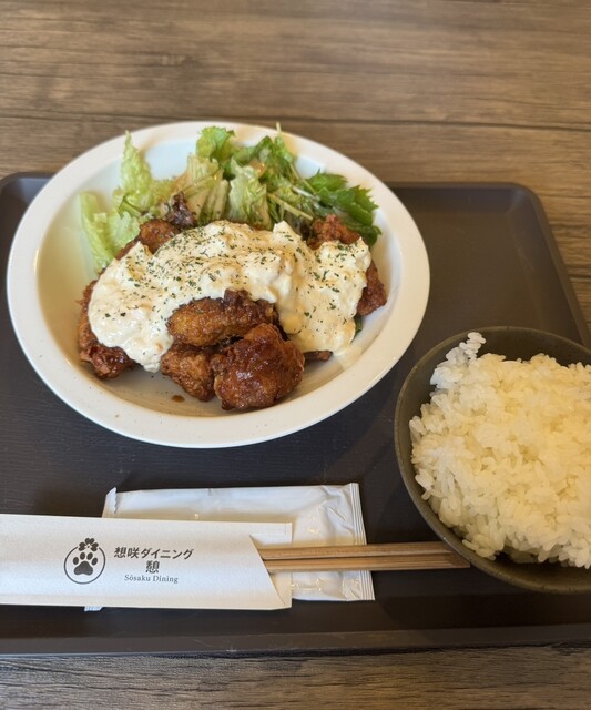 I♡KARAAGE