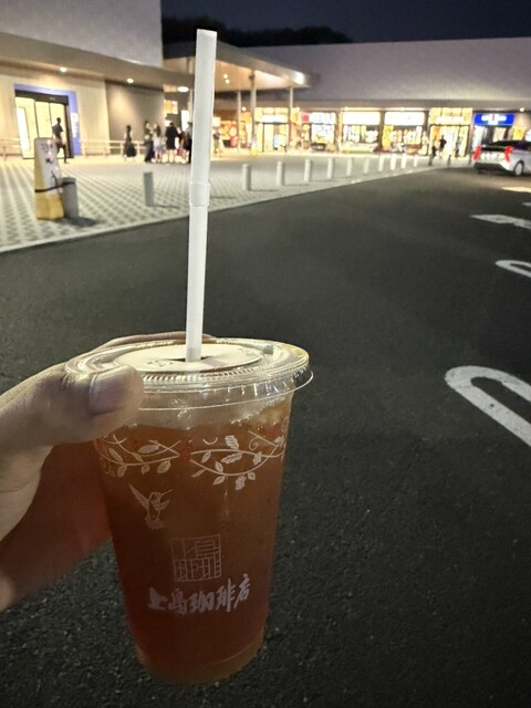 想夫恋 広川SA店