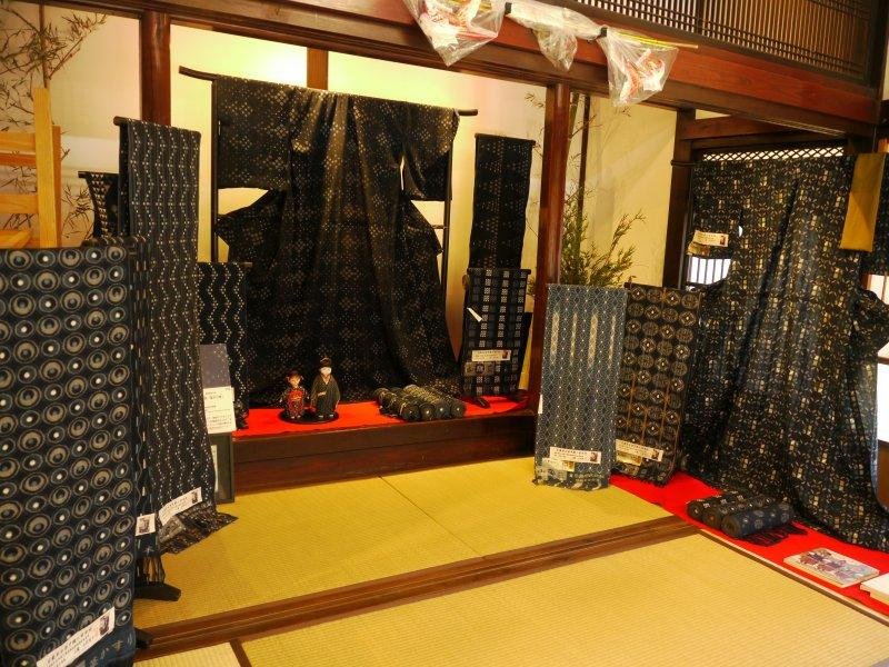Yamai