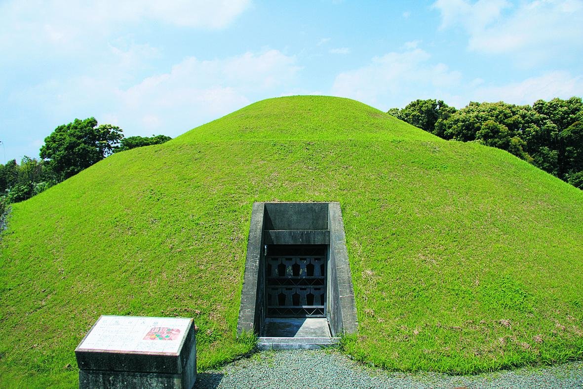 Koka Tani Burial Mound