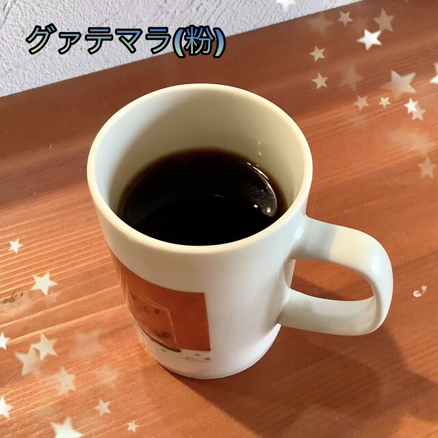 生鮮びっくり市場 フードウェイトリアス久山店