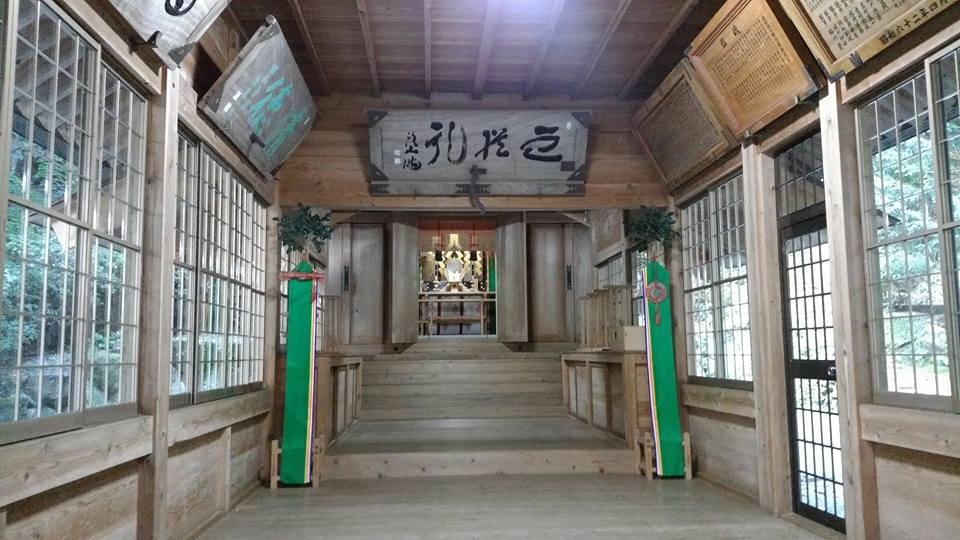 Ino Amaterasu Kodai Shrine