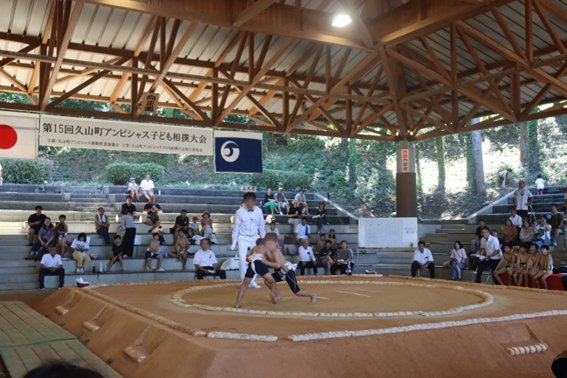 Fukuoka Hisayama Sumoba