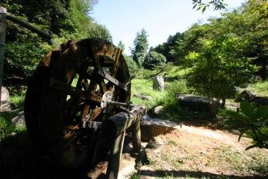 Mikazuki Keiryu Park