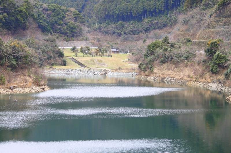 Ino Dam