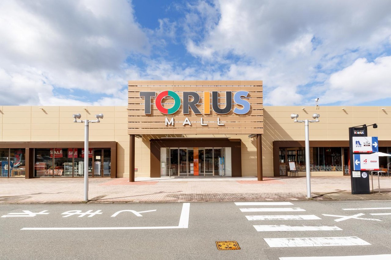 Toriasu