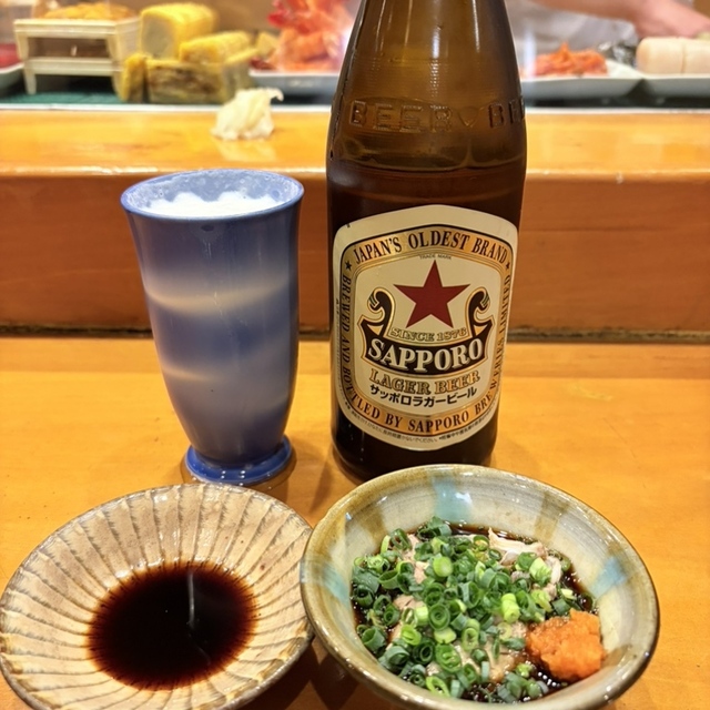 寿し金
