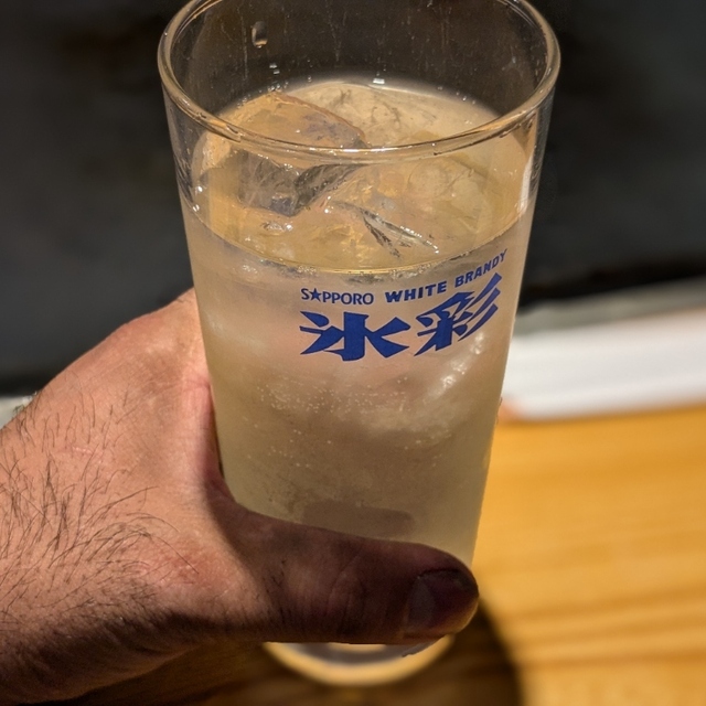 焼き平