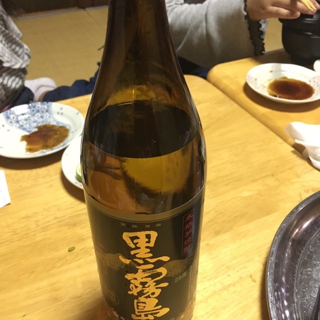 八坂庵