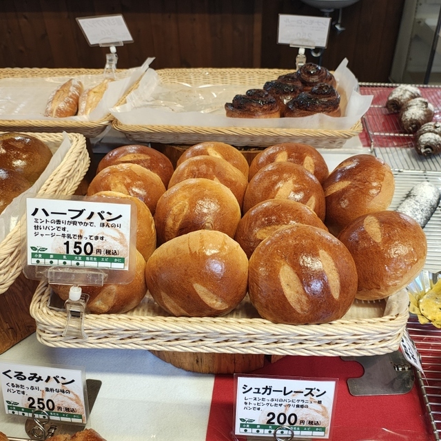 田苑