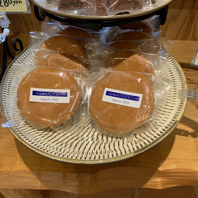 パティスリーアナイ