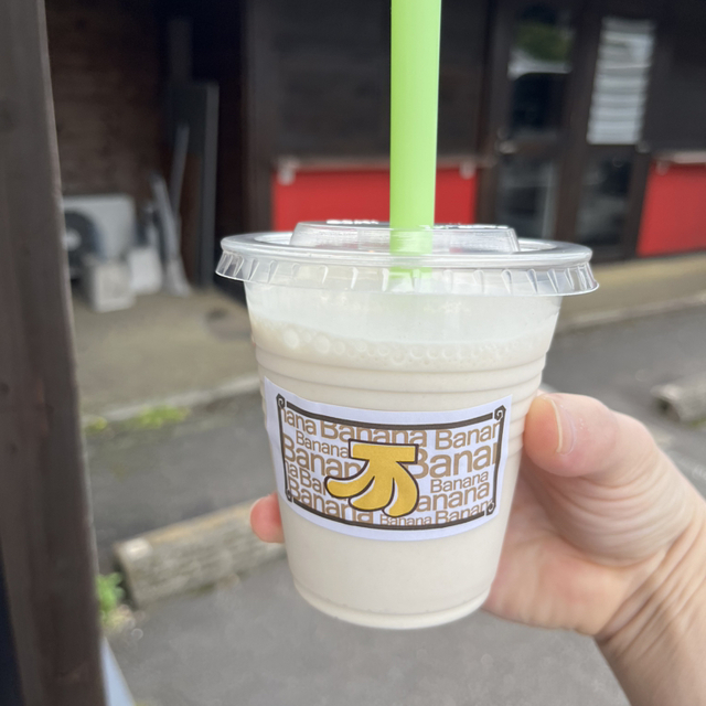 天領屋台 来々