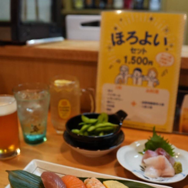 すし酒場 縁