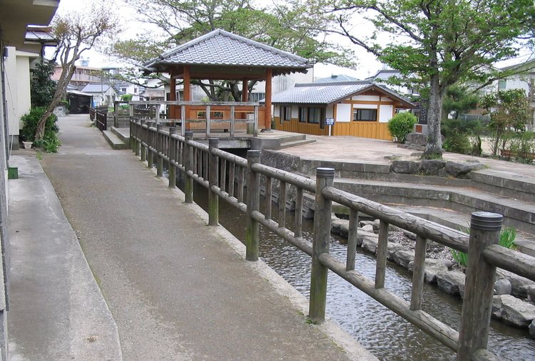 Historic Path