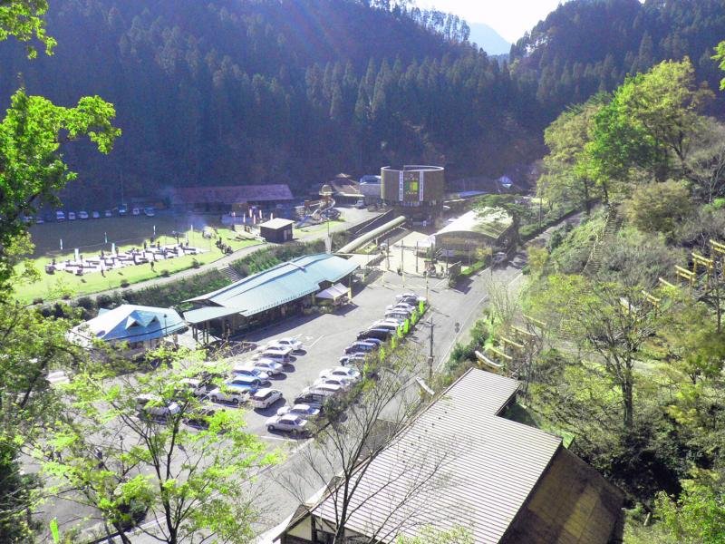 Roadside Station Taio Kinzan