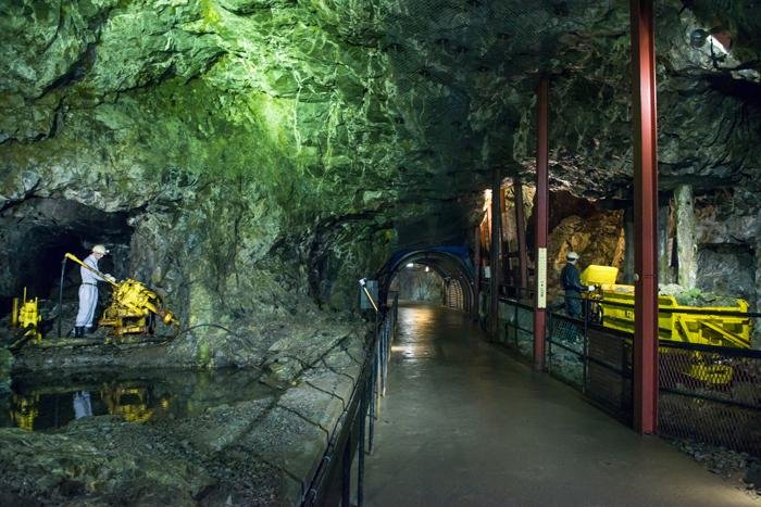 Underground Museum Tai Shokin Yama