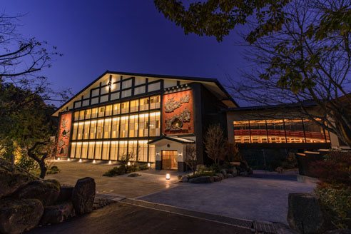 Oku Hita Onsen Umehibiki