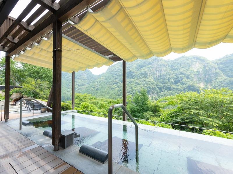 Oku Hita Onsen