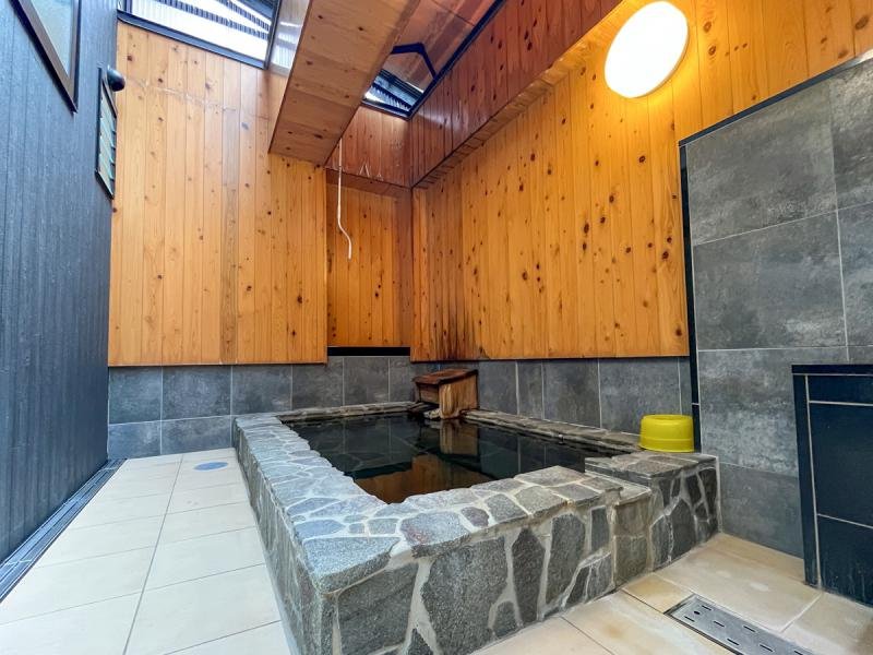 Ryokan Hitaya