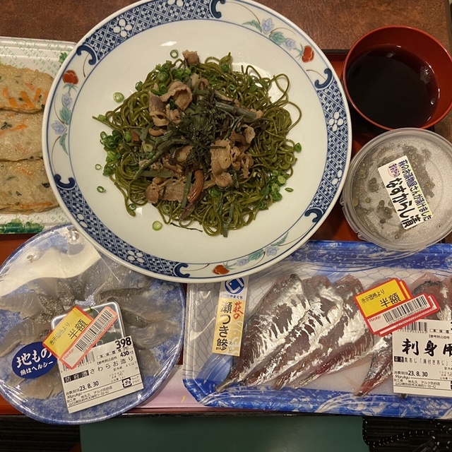 アルク 防府店