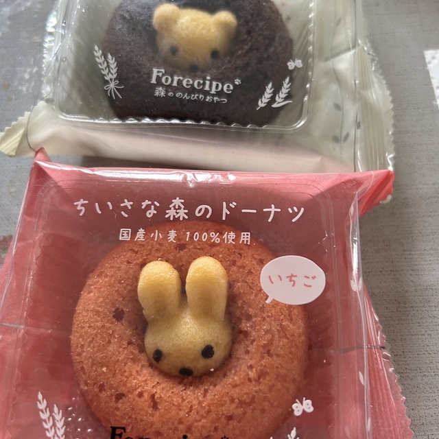 ほたみ珈琲