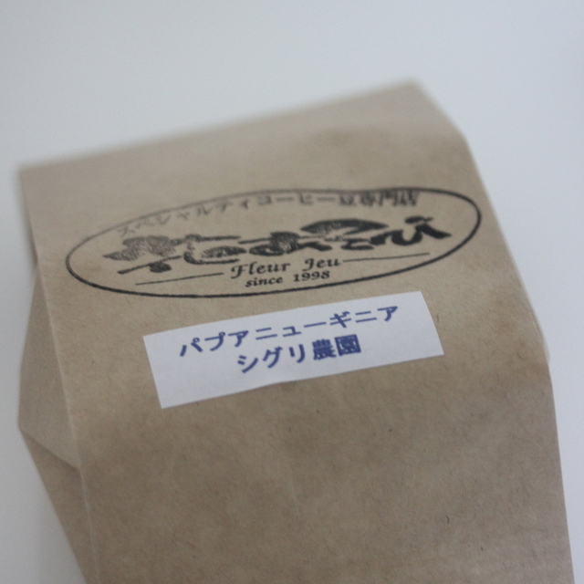 花あそび 防府店