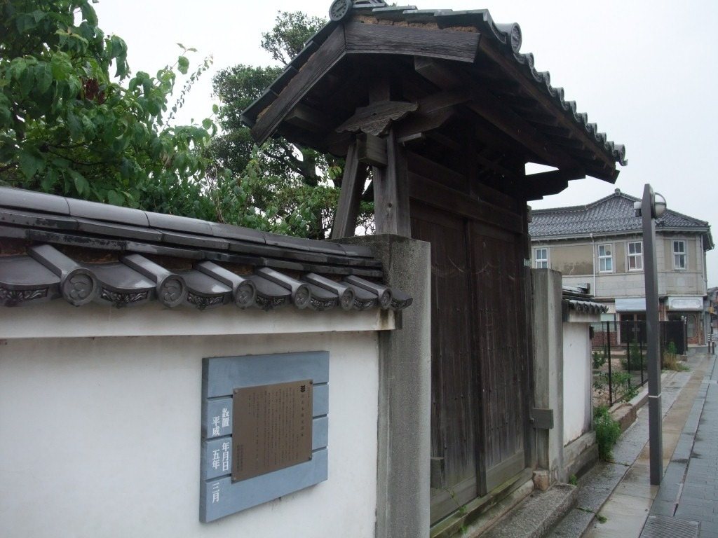 Miya City Honjin Ani Bu Ie