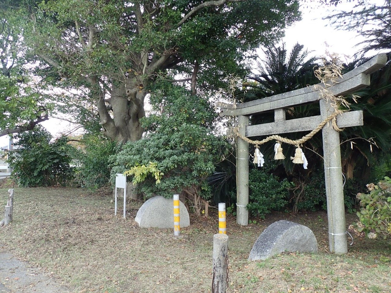 Mitajiri Hama Taikai Tokoro Ato