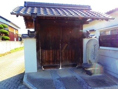 no Village Bo Higashi Ama Shuen no Taku Ato Oyobi Haka